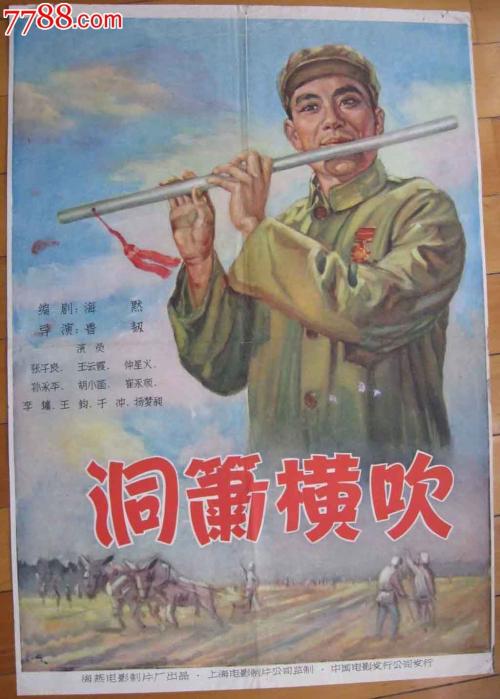 哪里能办中非驾驶证